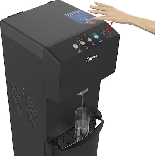 Midea Desktop Water Cooler Network