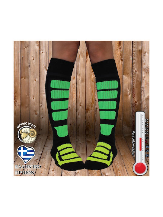 Dimi Socks Ski- und Snowboardsocken Gelbe 1 Paar