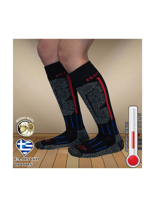 Dimi Socks Dimi Socks Ski- und Snowboardsocken Schwarze 1 Paar