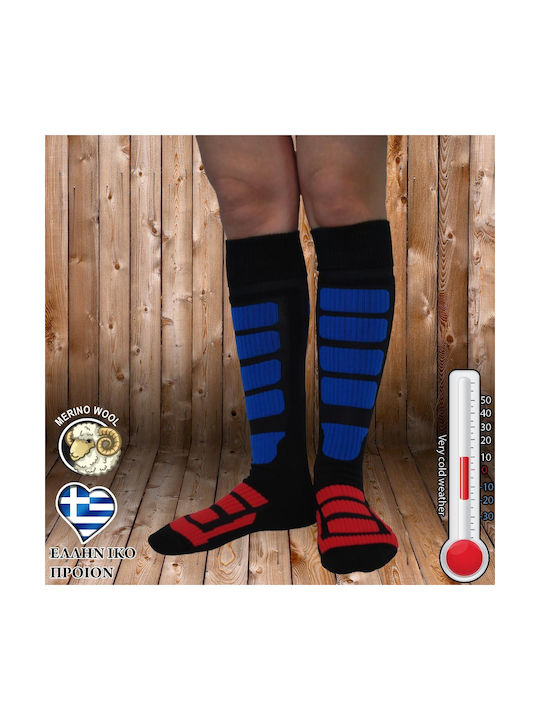 Dimi Socks Κάλτσες Σκι & Snowboard Μπλε 1 Ζεύγος
