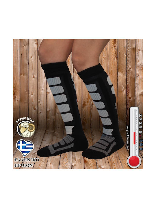 Dimi Socks Șosete de Schi și Snowboard Gri 1 Pereche