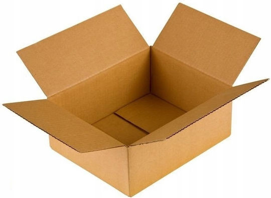 Grembox Packaging Box L45 x W35 x H8cm