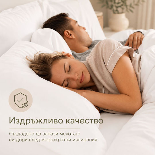 Комплект 5 Калъфки За Възглавници В Хотела