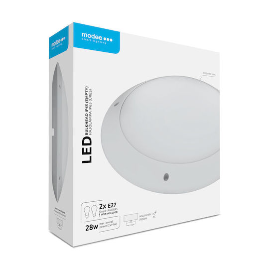 Modee Lighting Επιτοίχια Χελώνα Εξωτερική E27 IP65 8.85x28εκ.