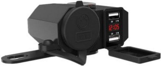 Factory Water Resistant Motorcycle Charger with Ports 2xUSB & 1xLighter