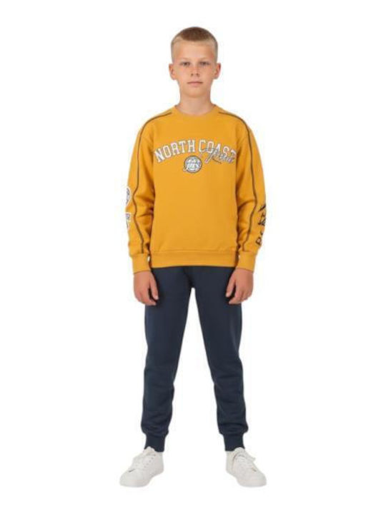 Kids Sweatpants Set Mustard