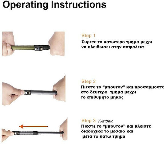 Alpin Telescopic Trekking Poles 2 Pieces Orange
