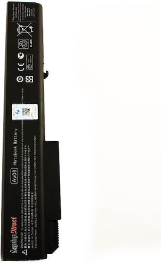Laptop Battery Hp Elitebook 8740w