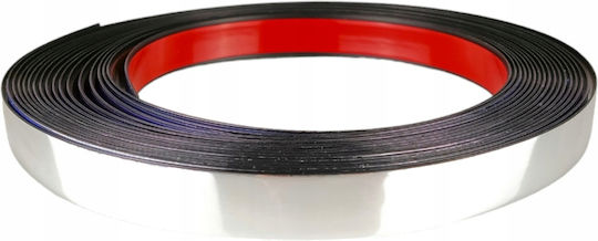 Bandă Decorativă Margine 0.6cm Pvc 6mm Crom 10 Metri Adezivă