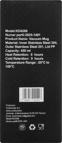 Kraft & Dele Kraft & Dele Thermosflasche Rostfreier Stahl 450ml Kd4266