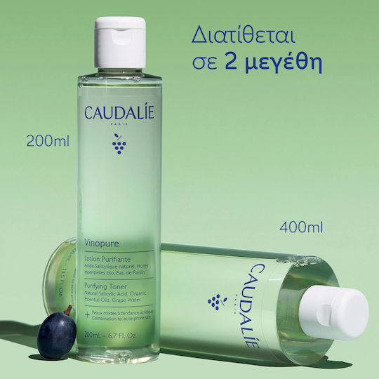 Caudalie Vinopure Facial Toning Lotion with Salicylic Acid 200ml