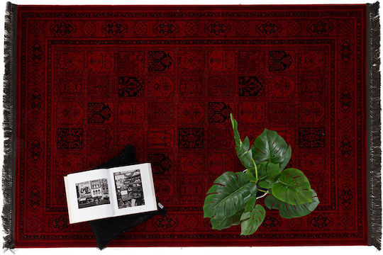 Royal Carpet Afgan 8129H Rug Rectangular with Fringes D.red