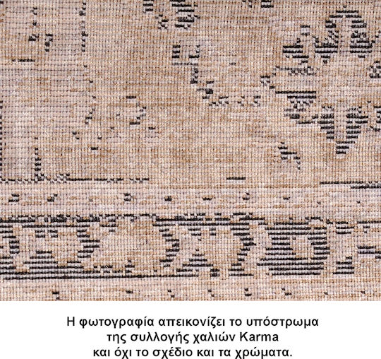 Tzikas Carpets Karma 00155-910 Χαλί Ορθογώνιο με Κρόσια Κόκκινο 200x290cm