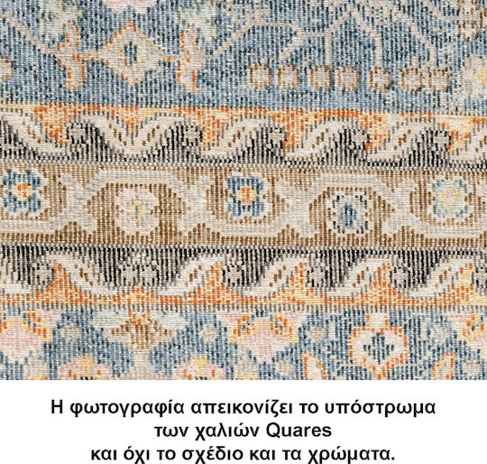 Tzikas Carpets Quares 32968-095 Teppich Rechteckig Synthetisch,Polyester/Cotton/Leather mit Fransen Gray