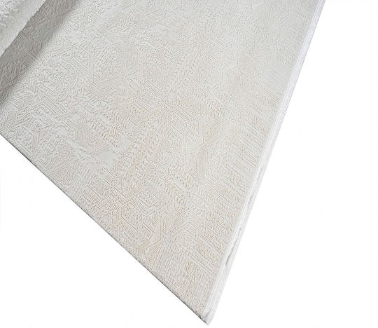 Balsan Platinum 7747 Teppich Rechteckig Synthetisch,Polyester/Cotton/Leather Beige