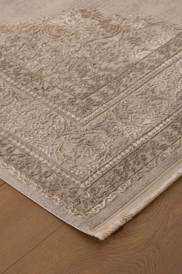 Royal Carpet Infinity Rug Rectangular Beige