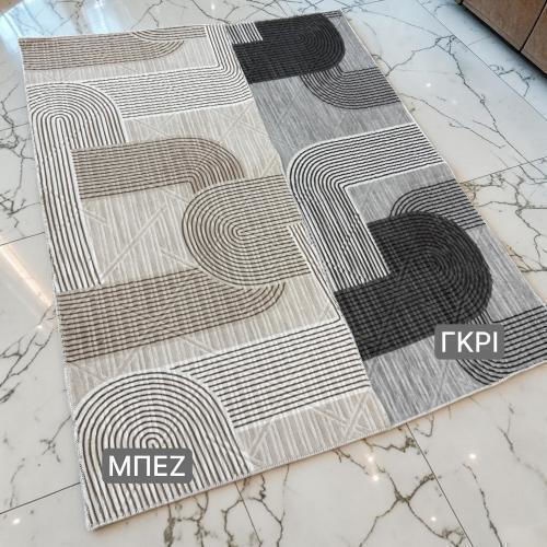 Linea Home 4063 Non-Slip Runner Rug Beige 70x150cm