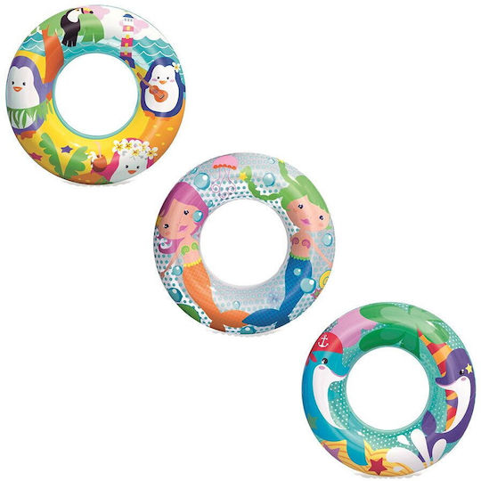Pvc 3-6 Years 51 Cm Multicolor