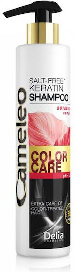 Delia Cosmetics Cameleo Keratin Shampoos for Sensitive Scalp for Coloured Hair 250ml