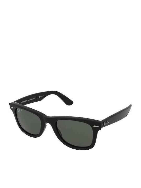 Ray Ban Унисекс Слънчеви Очила с Черна Пластмасова Рамка и Зелени Поляризирани Стъкла