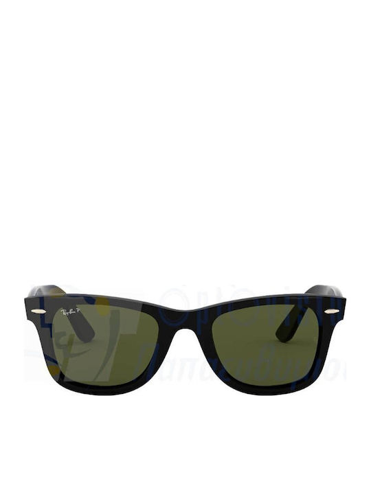 Ray Ban Унисекс Слънчеви Очила с Черна Пластмасова Рамка и Зелени Поляризирани Стъкла
