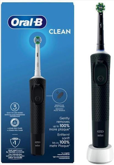 Oral-B Clean Ηλεκτρική Οδοντόβουρτσα Μαύρη
