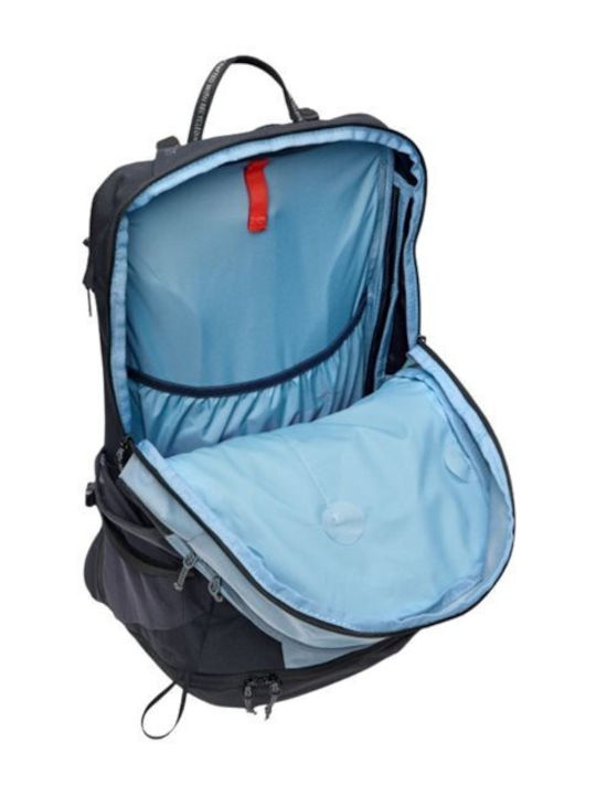 Vaude Backpack Γαλάζιο