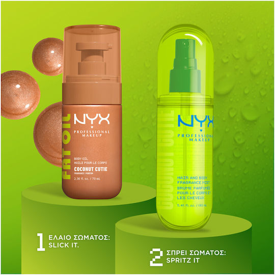 NYX Professional Makeup Fat Oil Body Shimmering Λάδι Σώματος Coconut Cutie 70ml