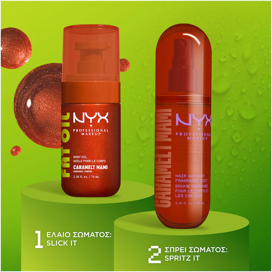 NYX Professional Makeup Fat Oil Body Shimmering Λάδι Σώματος Caramelt Mami 70ml