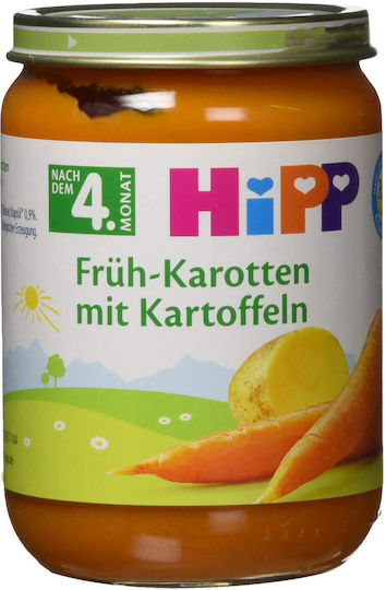 Hipp Βρεφικό Γεύμα 190gr