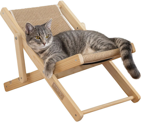 Kerbl Beach Sunbed 50x37x37cm