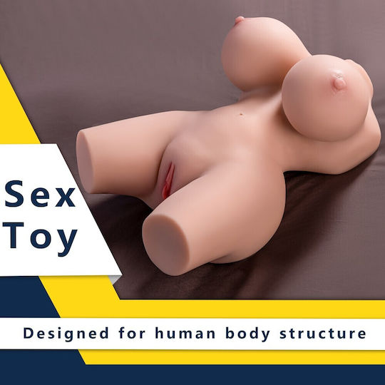 Shequ Masturbator Vagina