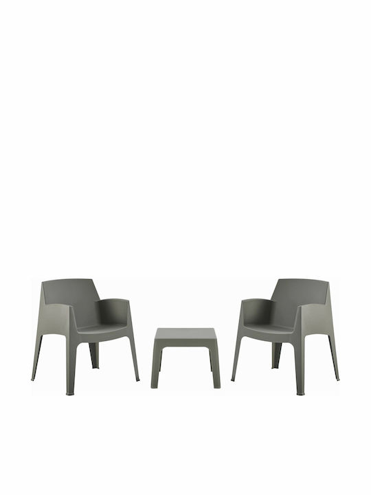 Σετ Σαλονιού Εξωτερικού Χώρου 3τμχ DARK OLIVE GREEN
