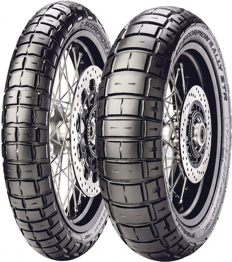 Scorpion Rally Str 130/70-13 M M+S / Tubeless Anvelopă Motocicletă Spate