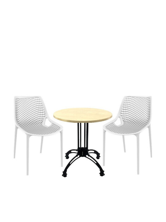 Set Sala De Mese Pentru Spații Exterioare Mici Maple 3 Piese MAPLE