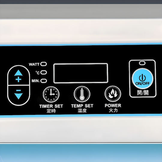 Dynamic Electric Cooktop Inductive 5kW 28x28x20cm