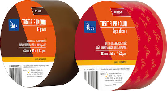 Tetis Verpackungsfolie 48mm x 50m in Braun Farbe