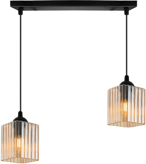 Light Home Κρεμαστό Φωτιστικό Μαύρο