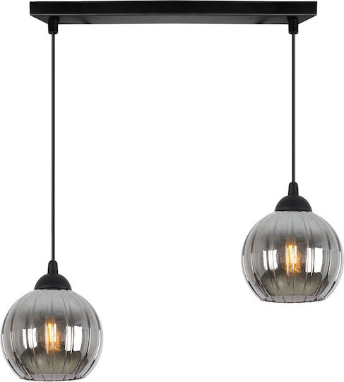 Light Home Κρεμαστό Φωτιστικό Μαύρο
