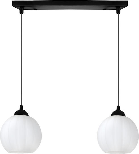 Light Home Κρεμαστό Φωτιστικό Μαύρο