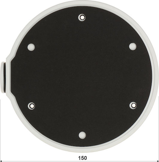 Cutie de conexiune pentru camere tip 'dome' Unv Tr-jb04-c-in