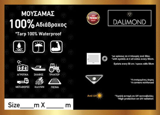 Dalimond Waterproof Tarpaulin 250gr/m² 10x10m Heavy Duty White