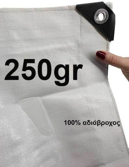 Dalimond Waterproof Tarpaulin 250gr/m² 10x10m Heavy Duty White