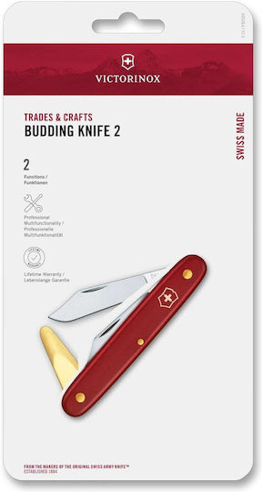 Victorinox Нож За Присаждане 3.9110.B1
