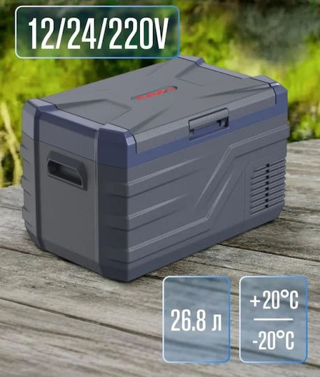 Electric Portable Fridge 12v 24v 220v 35.3l Cooling Heating Flexzon