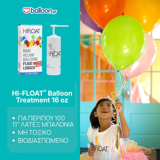 Ultra Hi-Float Ballonzubehör 80232