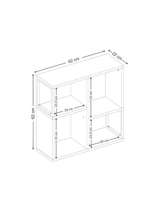 Bookcase Bolton Light Walnut 62x22x62cm