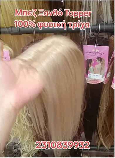 Women's Topper Tulle Hair Topper Human Hair 2 Clips 5cmx10cm Beige Blonde Rt17 17 1001 35cm