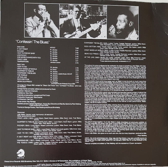 Little Walter Confessin' Blues Vinyl