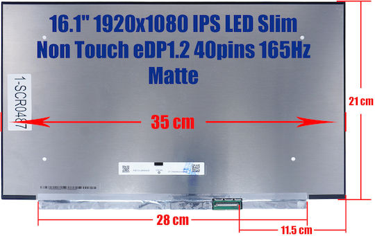 Екран 16.1" IPS / LED / Тясна / Сензорен 1920x1080 Матов 40 пина за Laptop Hp Victus 16r1123tx 16r1124tx 16r1703tx 1-SCR0487